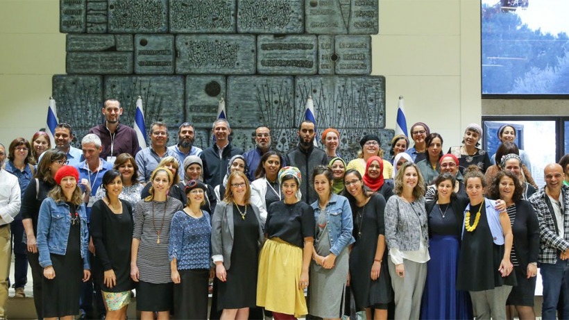 Partnership in Education