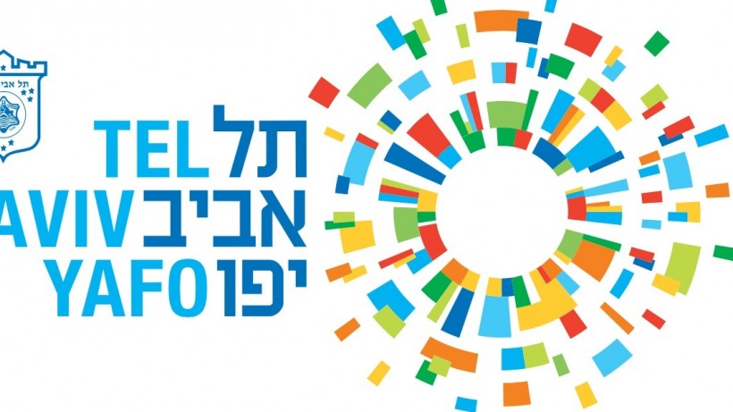 Tel Aviv Municipality